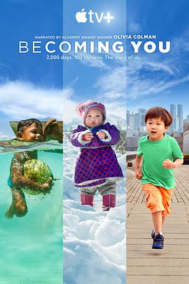 BecomingYou第一季 第4集